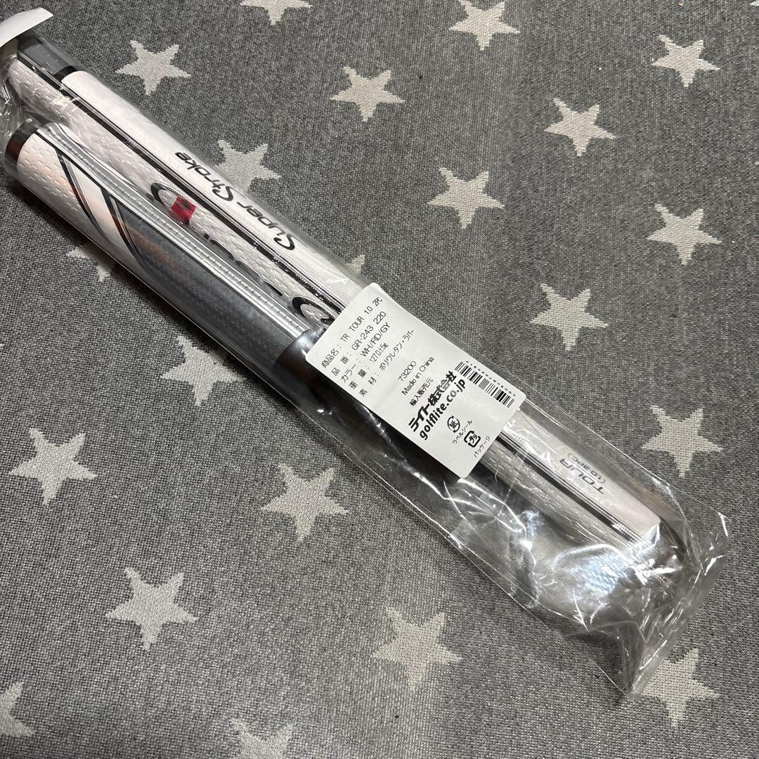長尺パターグリップ
