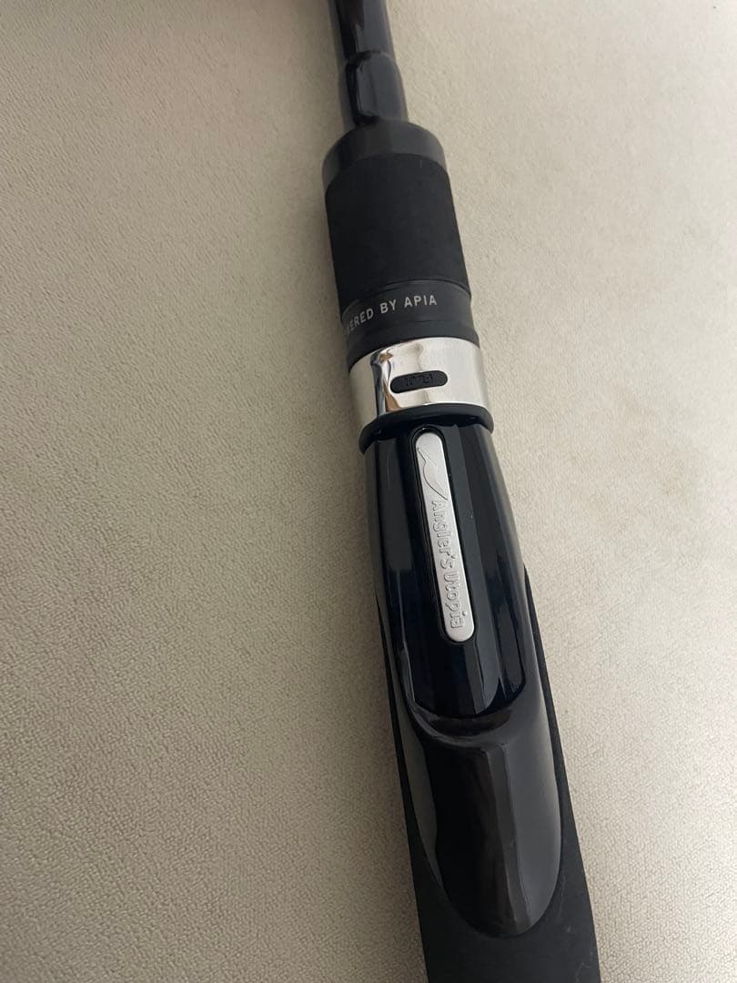 アピア グランデージ ナバル シルバースケール s68ml