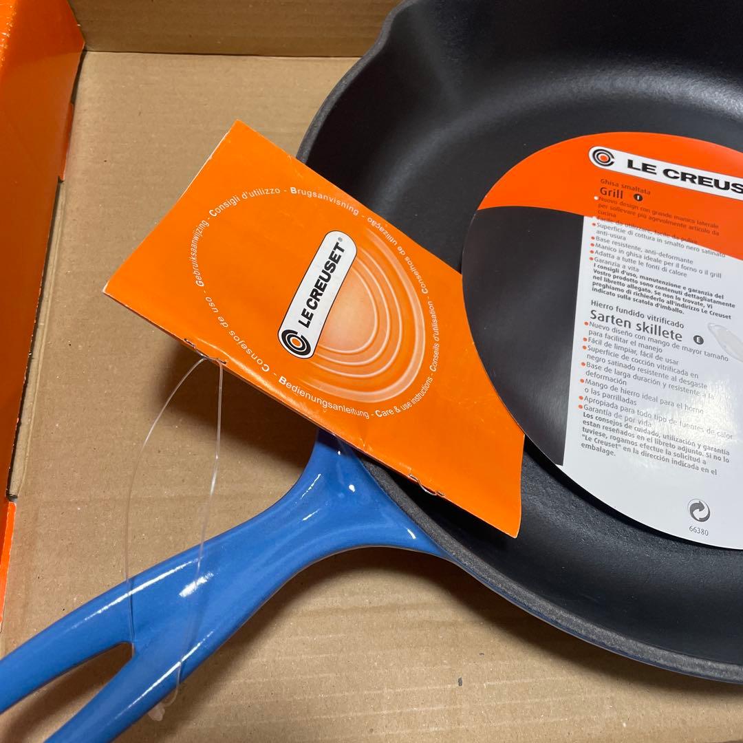 レア《新品》LE CREUSET 30cm アズールブルー スキレット