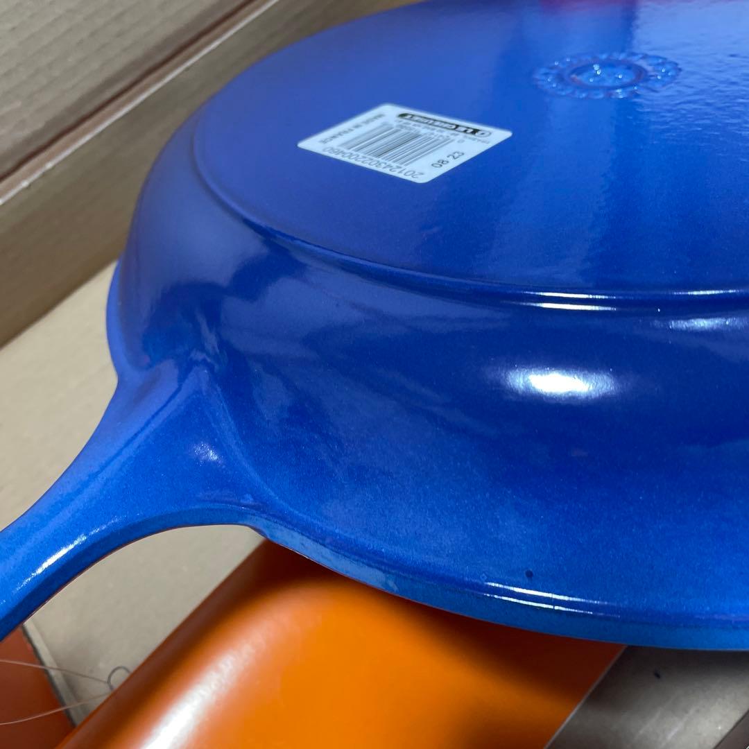 レア《新品》LE CREUSET 30cm アズールブルー スキレット