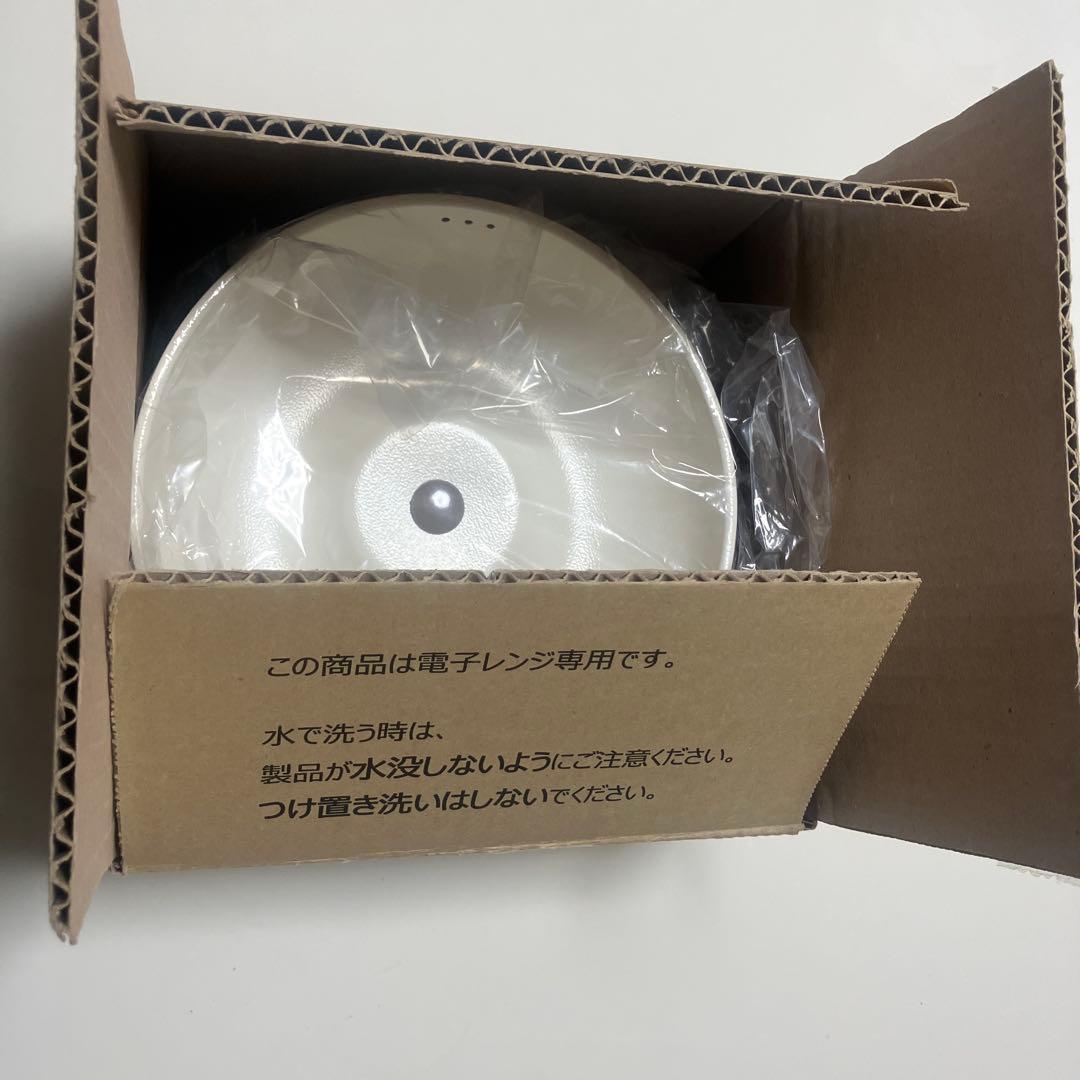 電子レンジ専用調理器「レンジメートプロ￼」　 新品未使用です￼