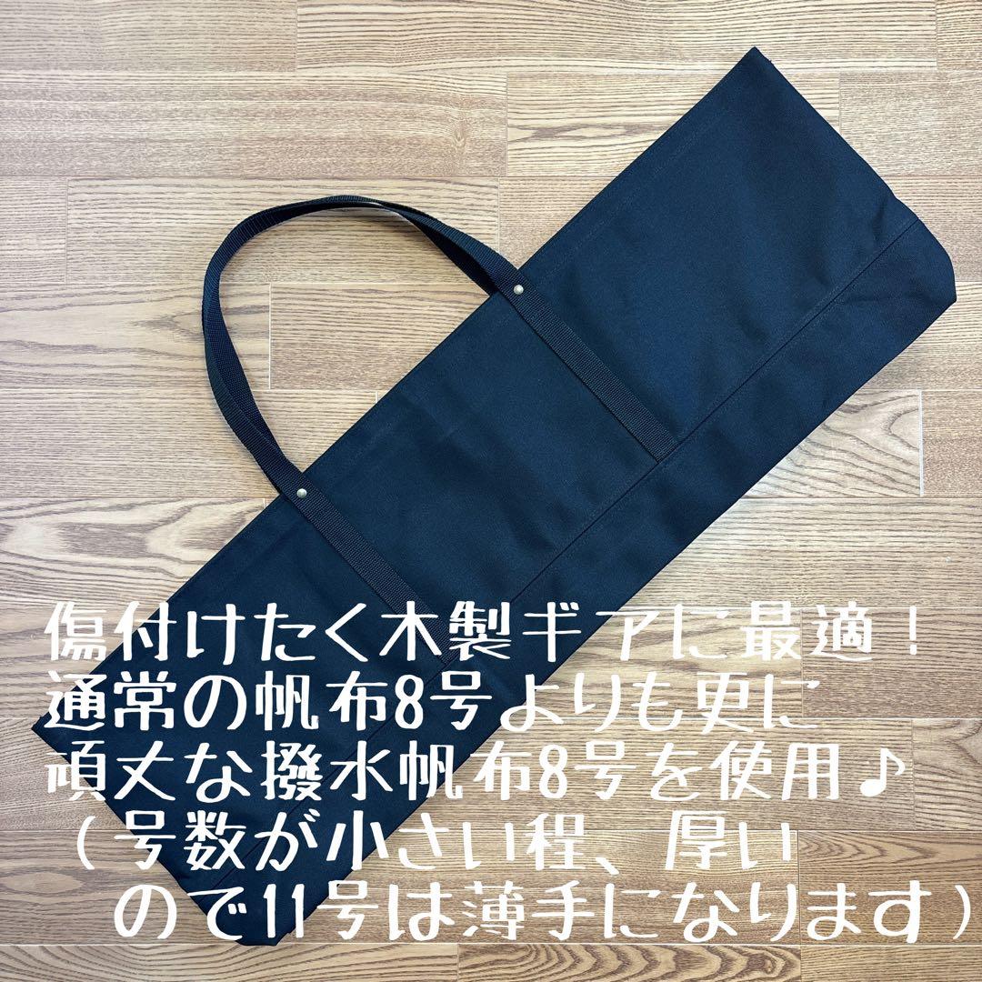 WANTKEY CAMP ウォンキーキャンプ WANTKEY SBS用バッグＥ