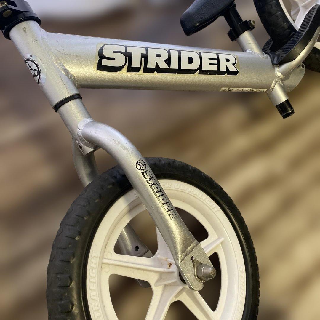 STRIDER PRO ストライダー　プロ　シルバー　メタリック　バランスバイク