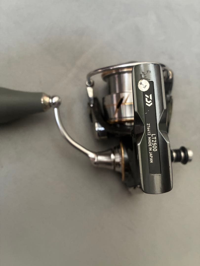 20ルビアス2500 日本製 バリアルハンドル