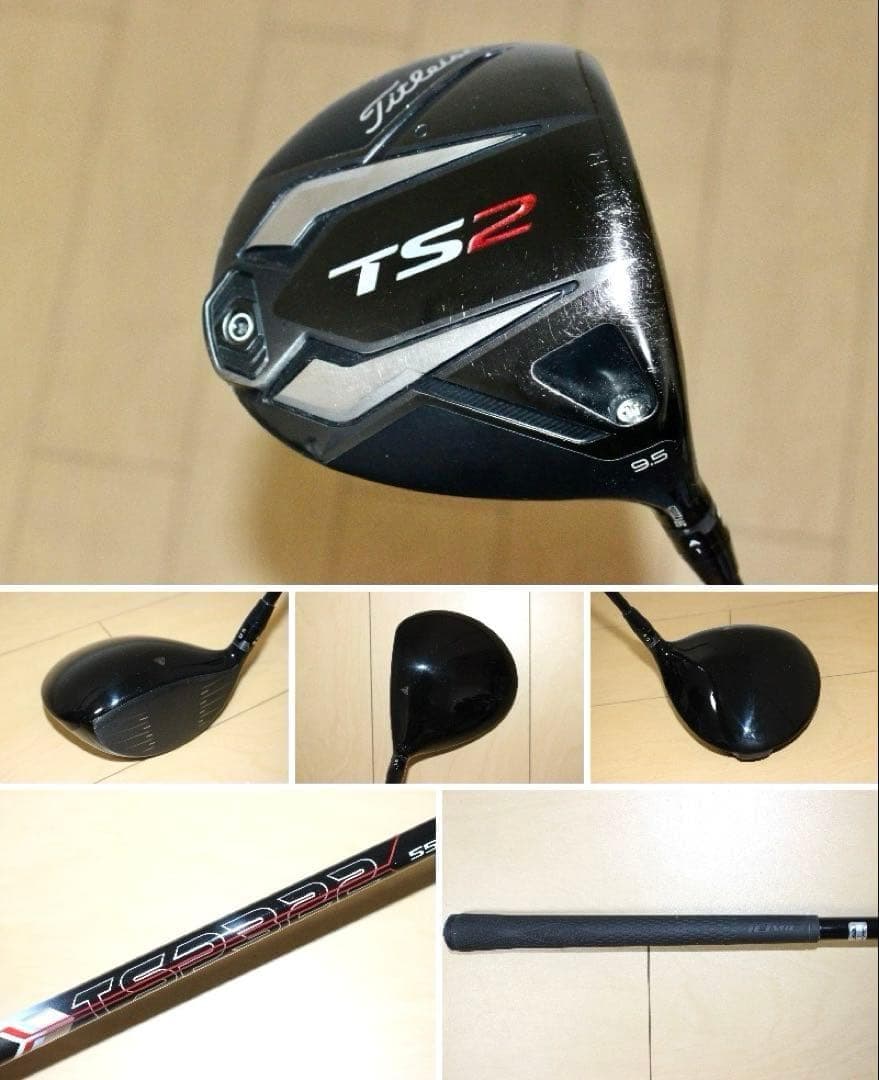タイトリスト TS2.オデッセイ等 ゴルフクラブ セット❗️キャディバッグ付