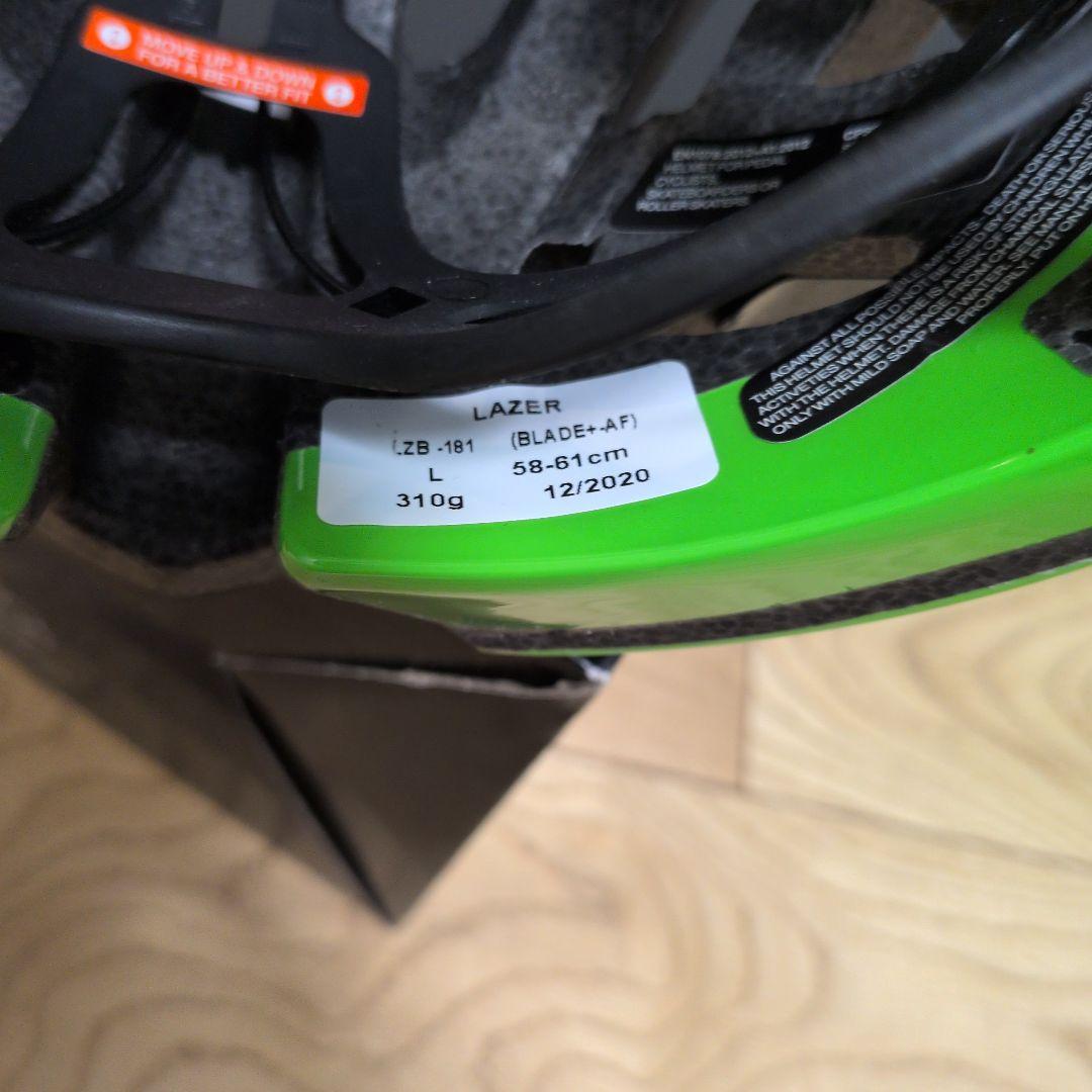 LAZER BLADE＋ AF L ヘルメット ロードバイク MTB