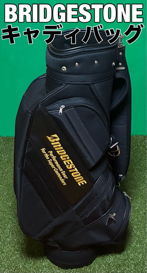 BRIDGESTONE キャディバッグ