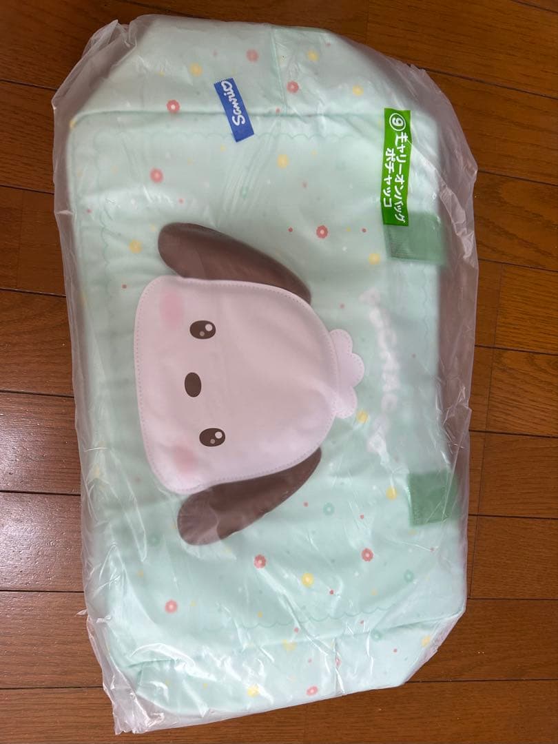 サンリオ 当たりくじ　ポチャッコ　4点セット