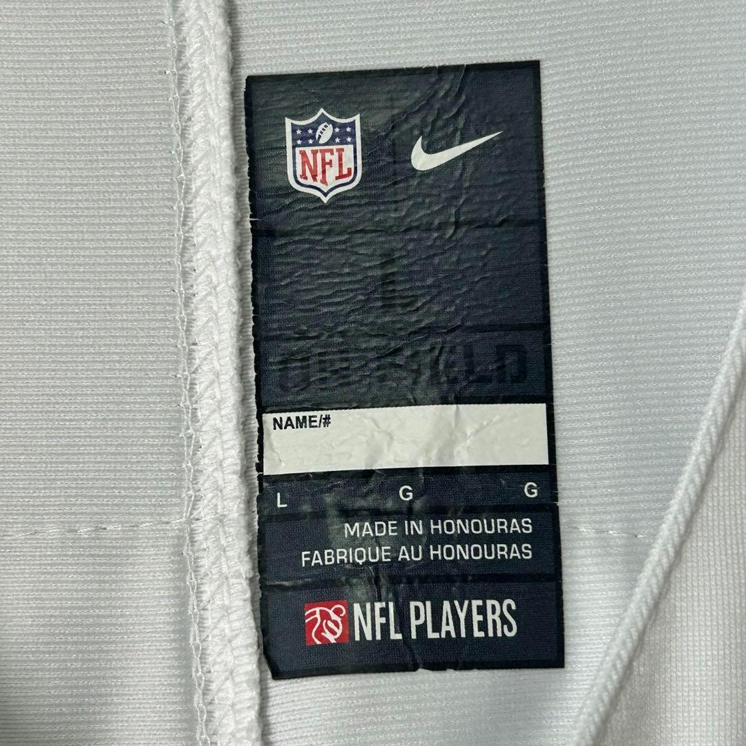 NIKE NFL コルツ エゼキエル エリオット ゲームシャツ