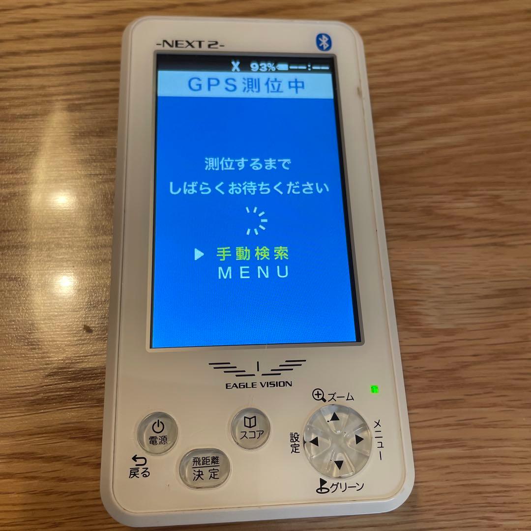 EAGLE VISION GPSナビ NEXT2