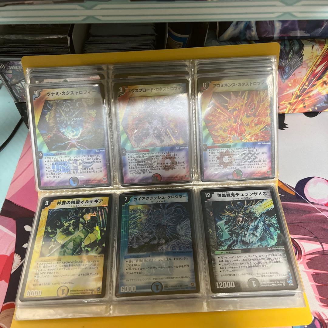 転生編　SR・VRコンプリートセット