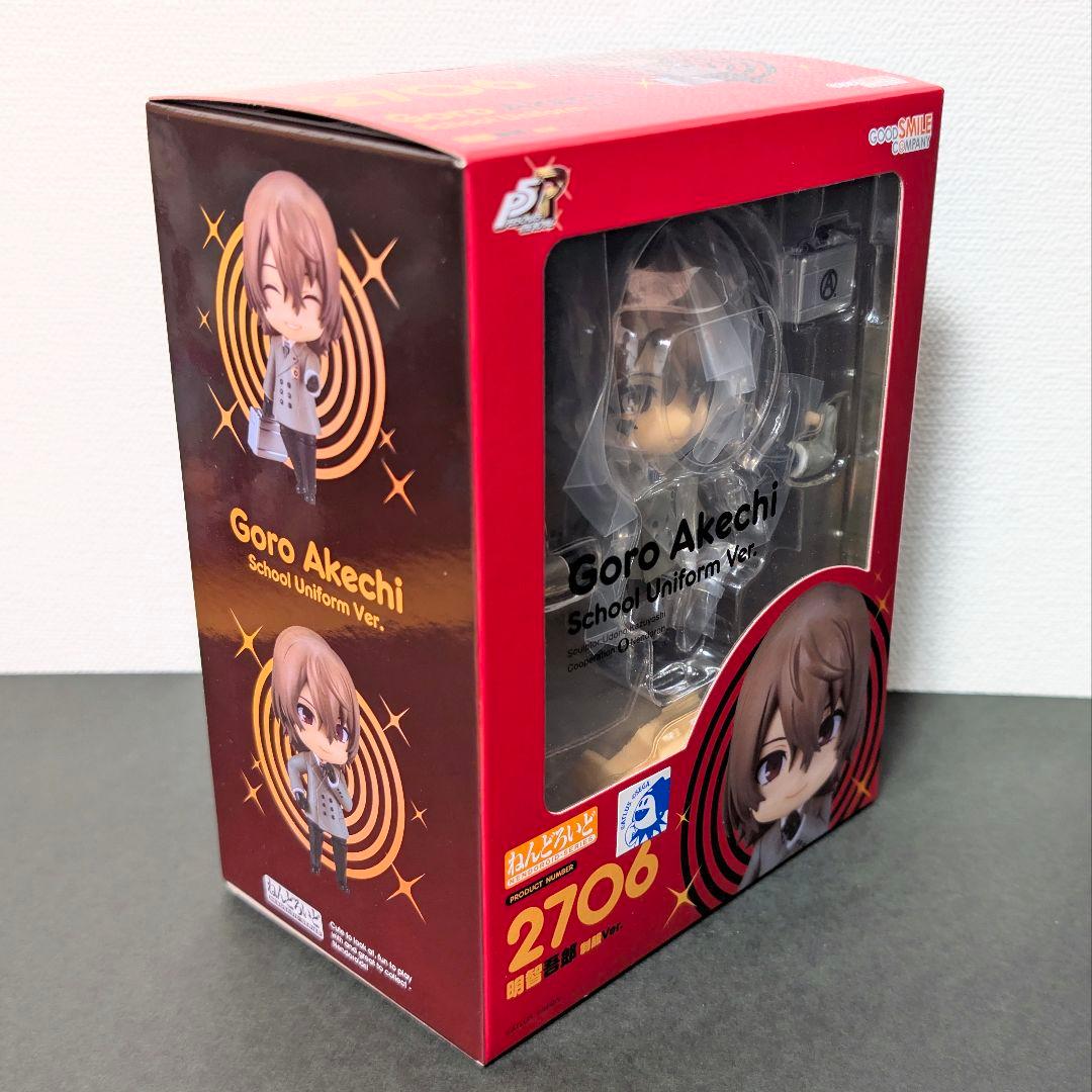 【新品未開封】 ねんどろいど ペルソナ５ ザ・ロイヤル 明智吾郎 制服Ver.