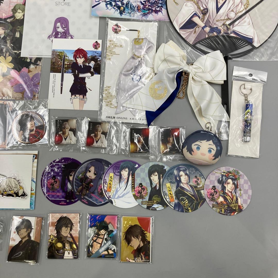 ★刀剣乱舞　まとめ売り 40点以上