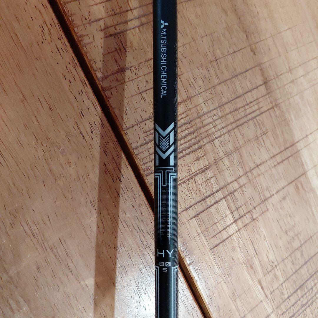COBRA KING TEC ユーティリティクラブ
