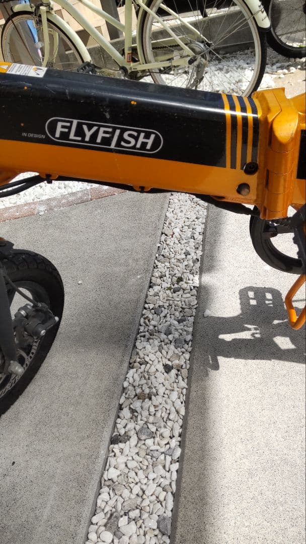折りたたみ　電動自転車