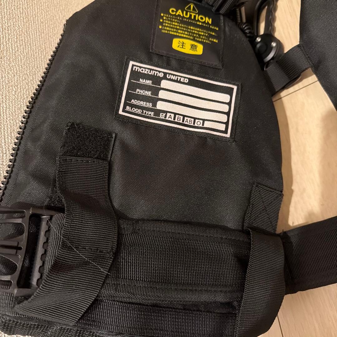 マズメ　ライフジャケット　(メジャー、フィッシュグリップ、プライヤー付き)