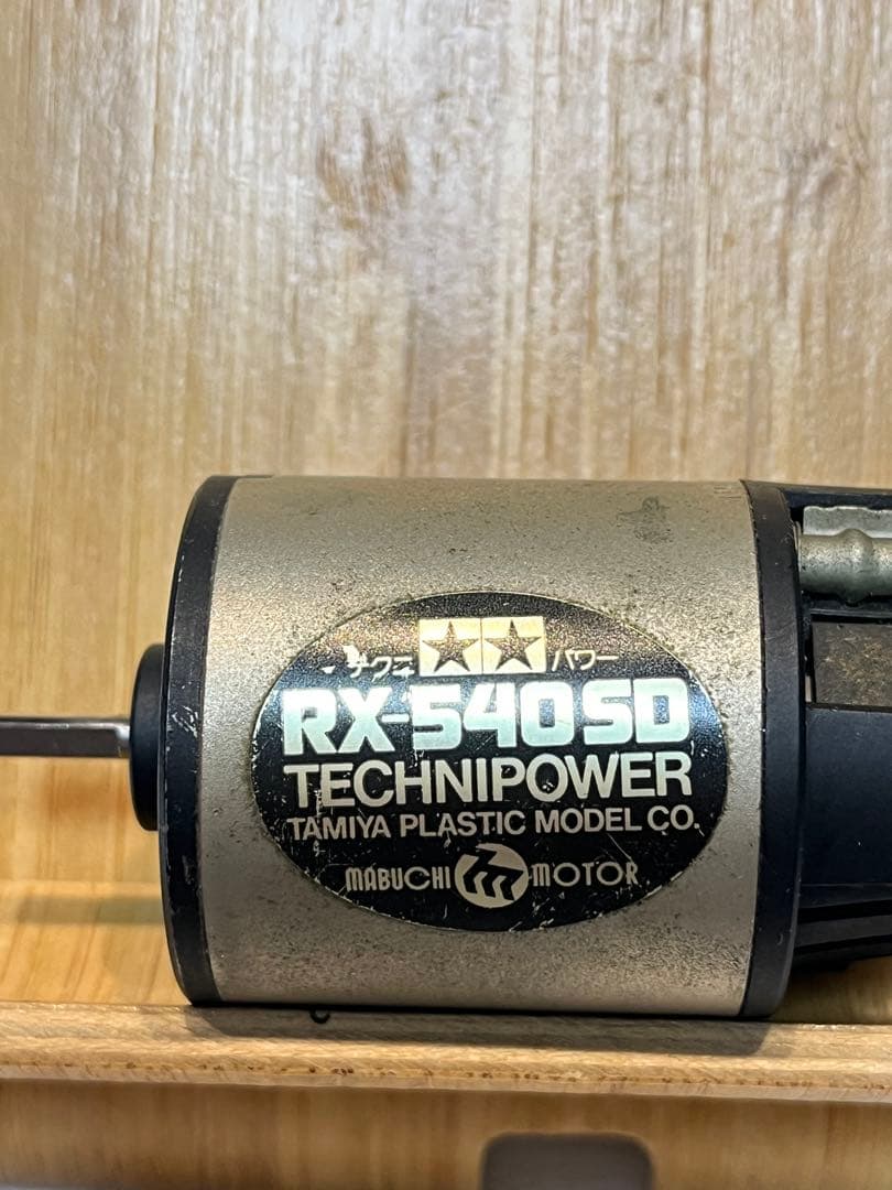 タミヤ　RX-540SD テクニパワーモーター　当時物　通電回転確認済み