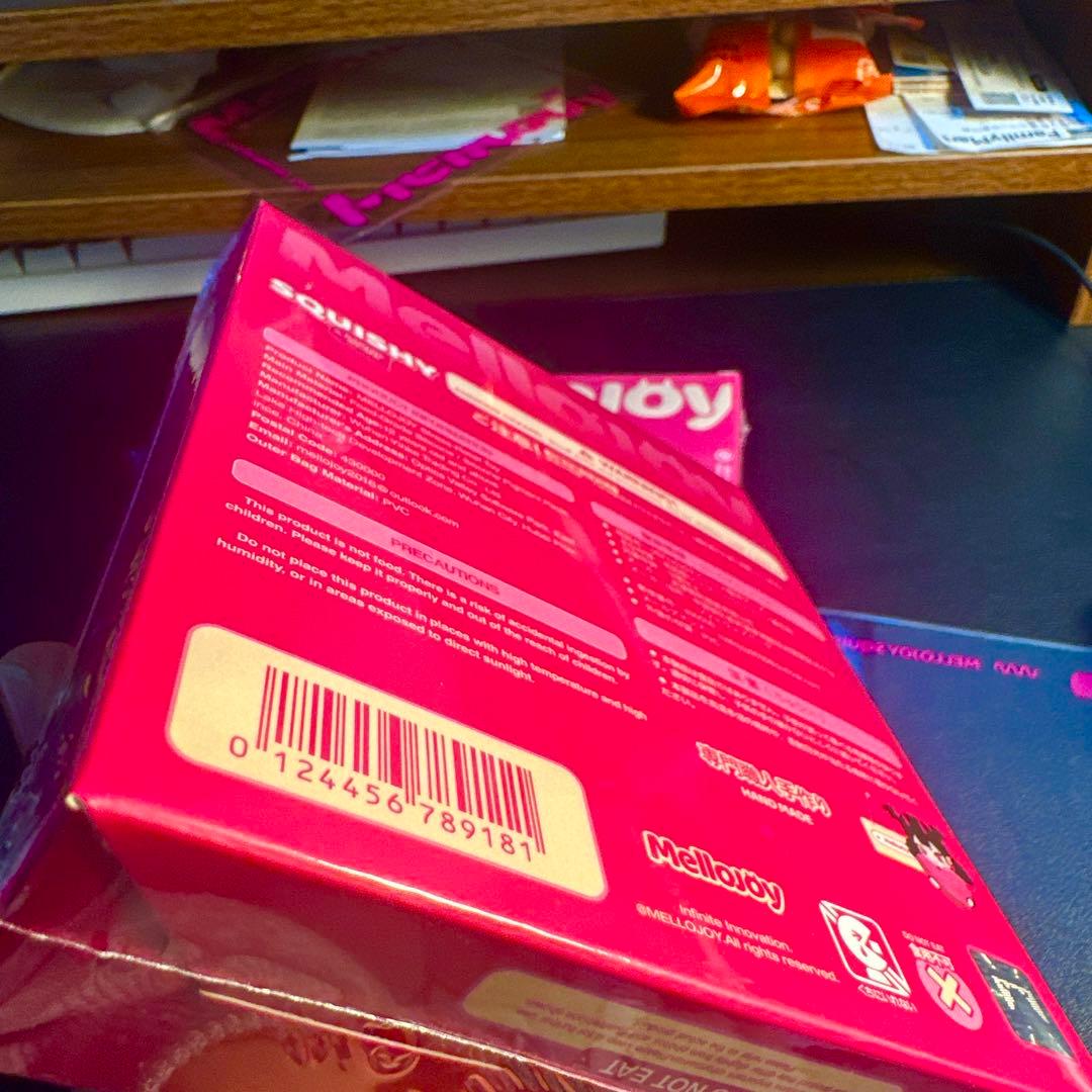 Mellojoy スカイメロディスカッシュ