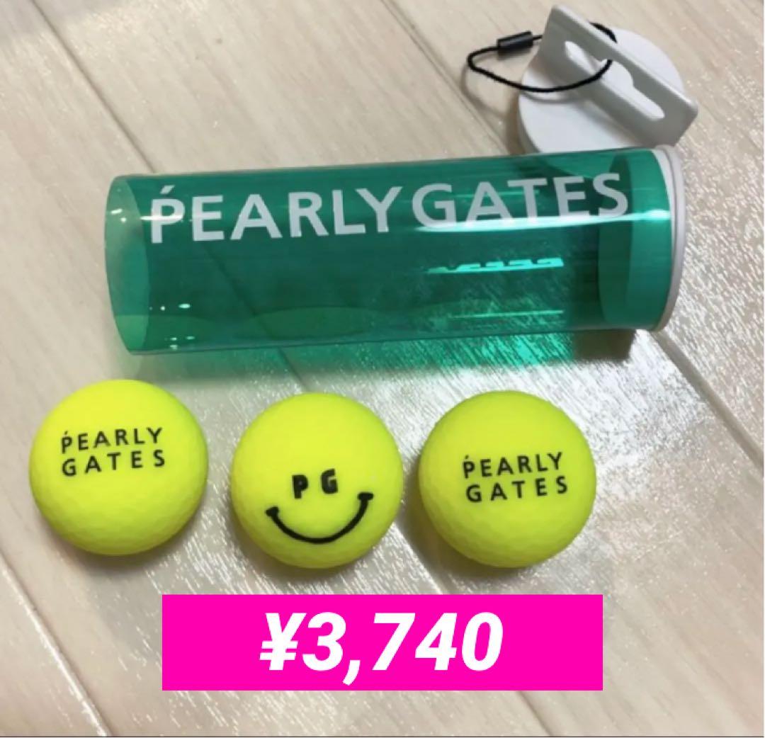 新品■15,290円【パーリーゲイツ 】カラー　ゴルフボール 計18個、タオル他