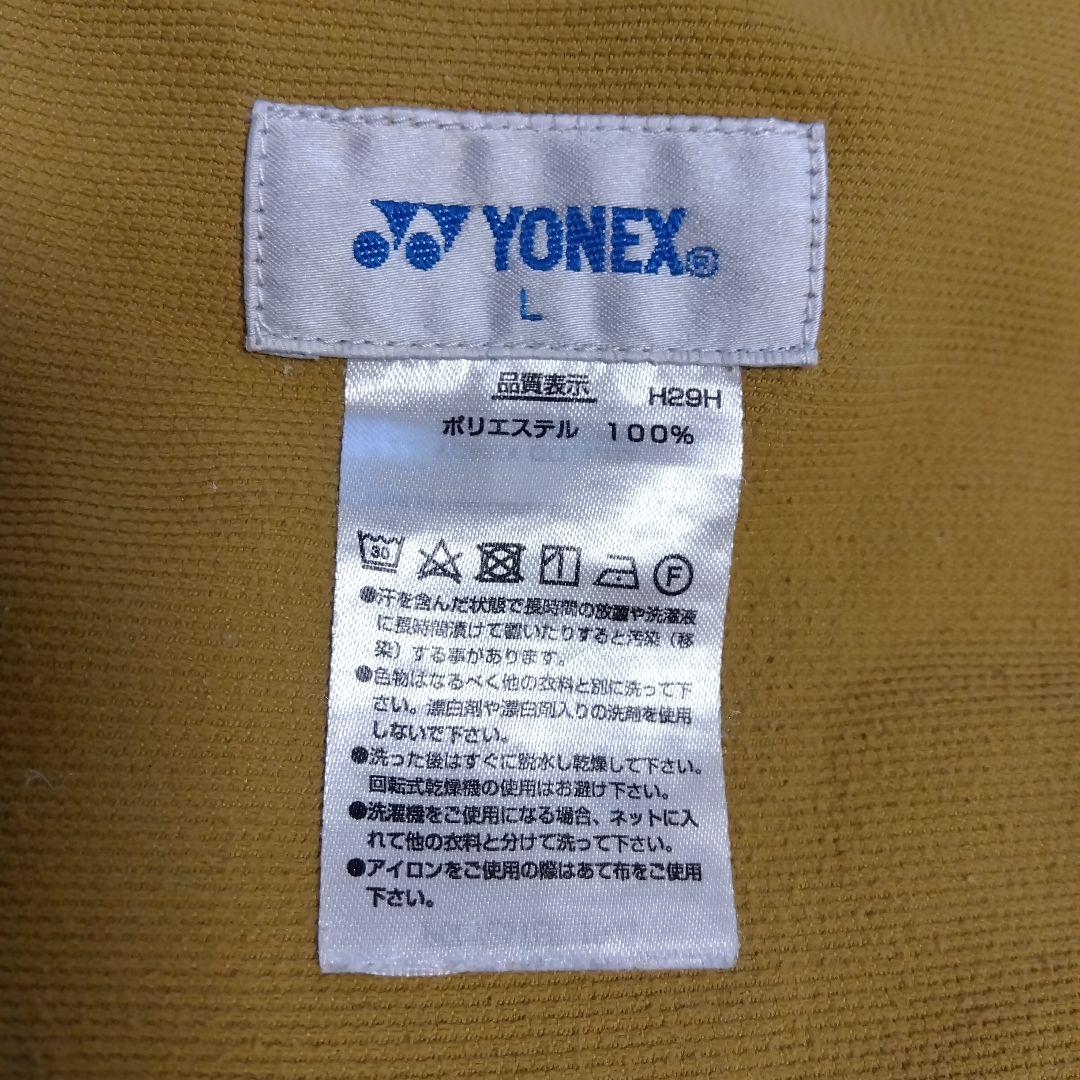 美品✨ ⑩ YONEX ハーフパンツ／ベリークール／ユニ L／キャメルゴールド