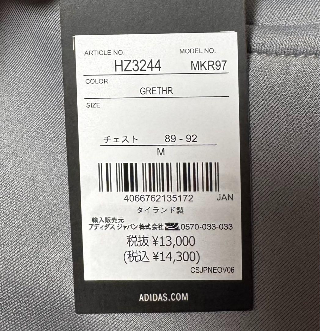 C2新品 Mアディダス ゴルフ ダンボールニット パーカー 灰 HZ3244