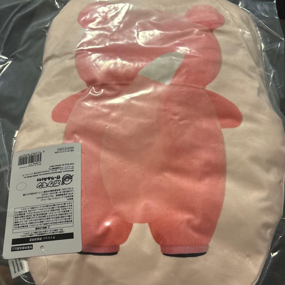 ポケモンローカルActs 物産展オリジナル ミニクッション ヤドン