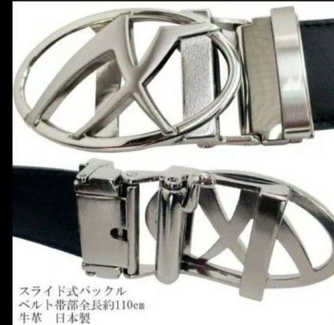 AXF x Masdagolf本革穴なしベルト　日本