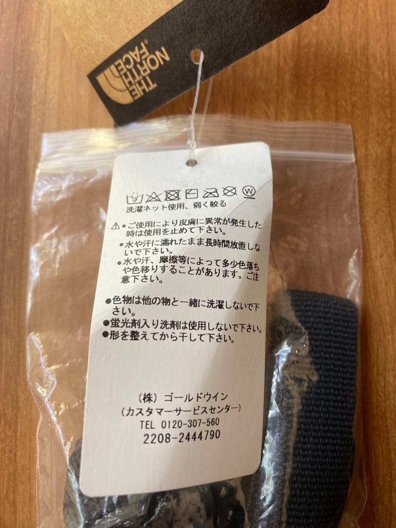 新品未使用のザ、ノースフェイスコージーキャンプクッション最終値下げ