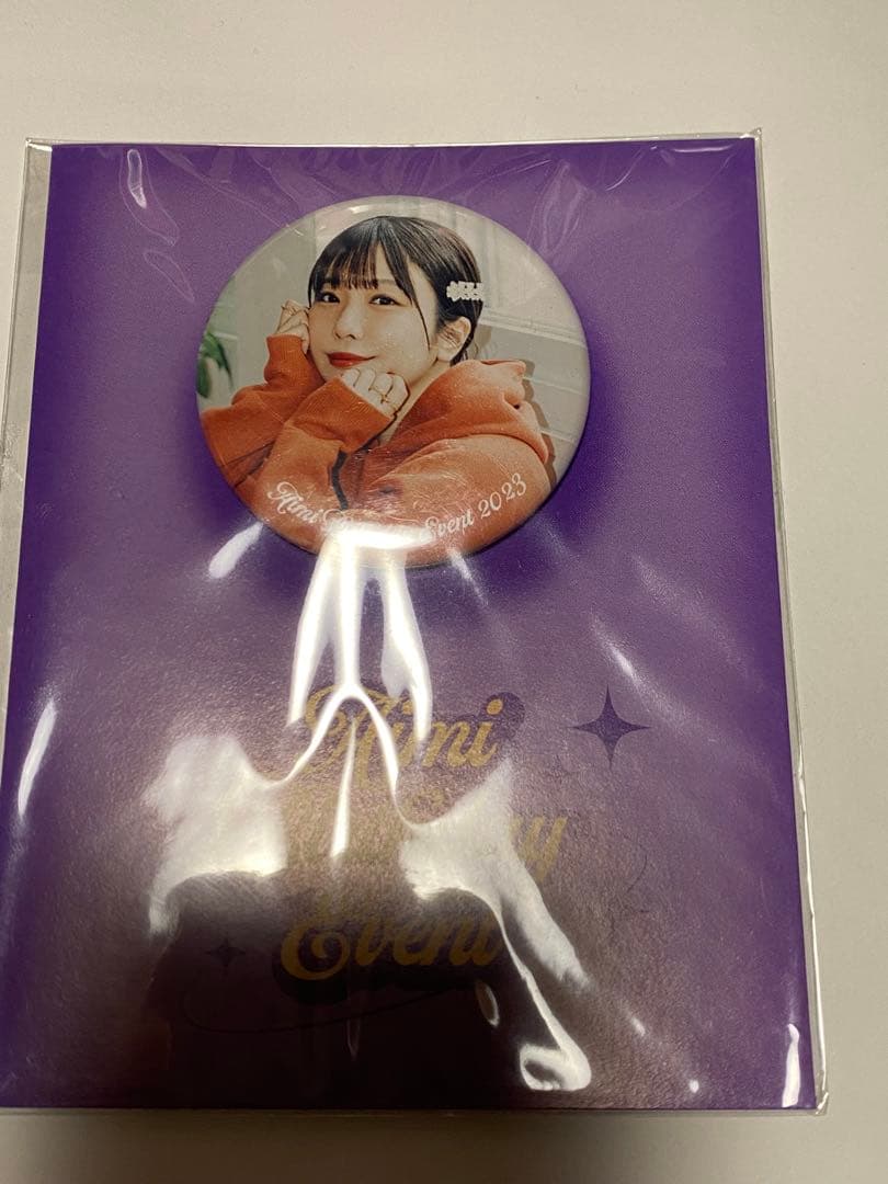 新品　愛美　バースデーイベント2023 缶バッジ&ブロマイド 4点セット
