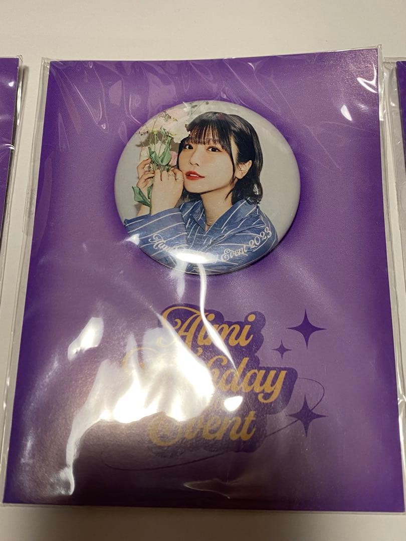 新品　愛美　バースデーイベント2023 缶バッジ&ブロマイド 4点セット