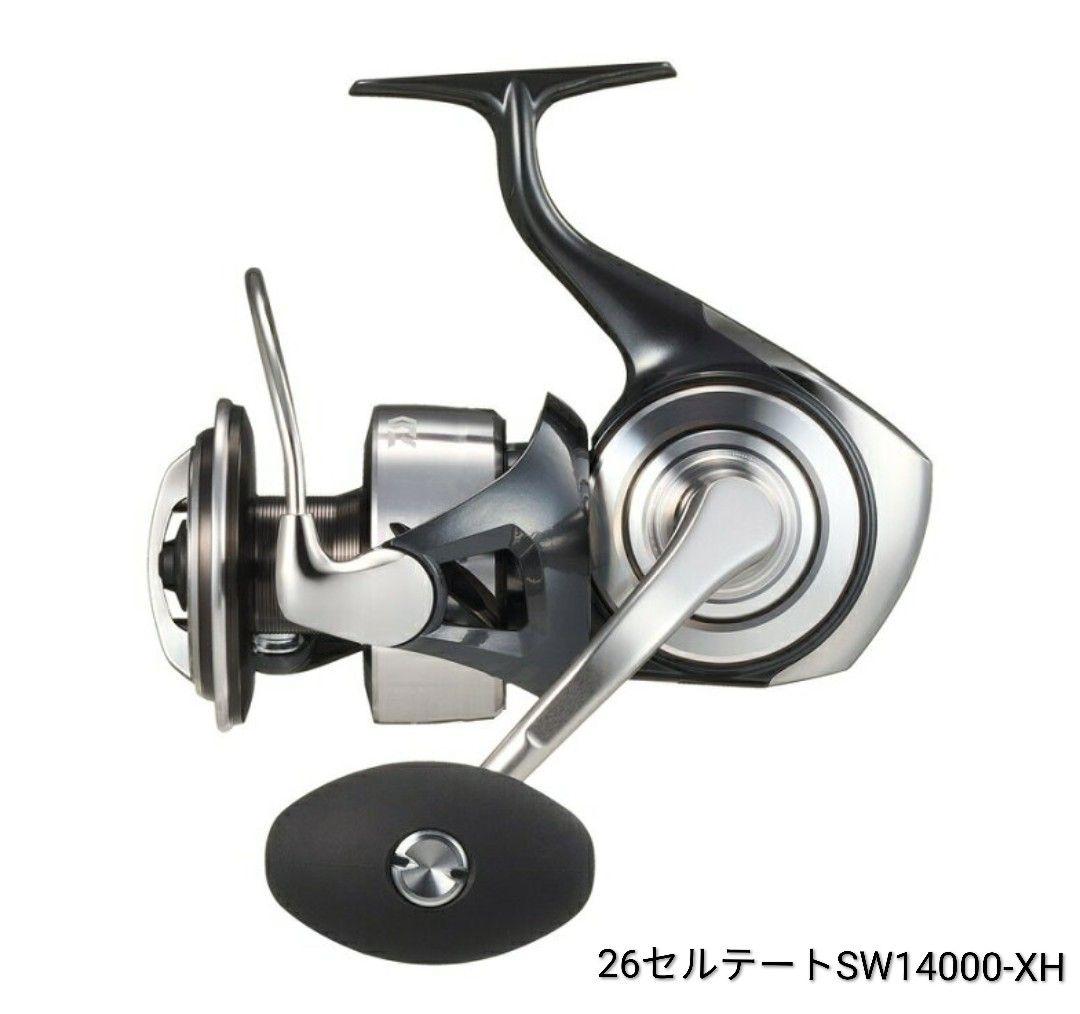 Amberjack　新品ダイワ 26セルテートSW14000-XH