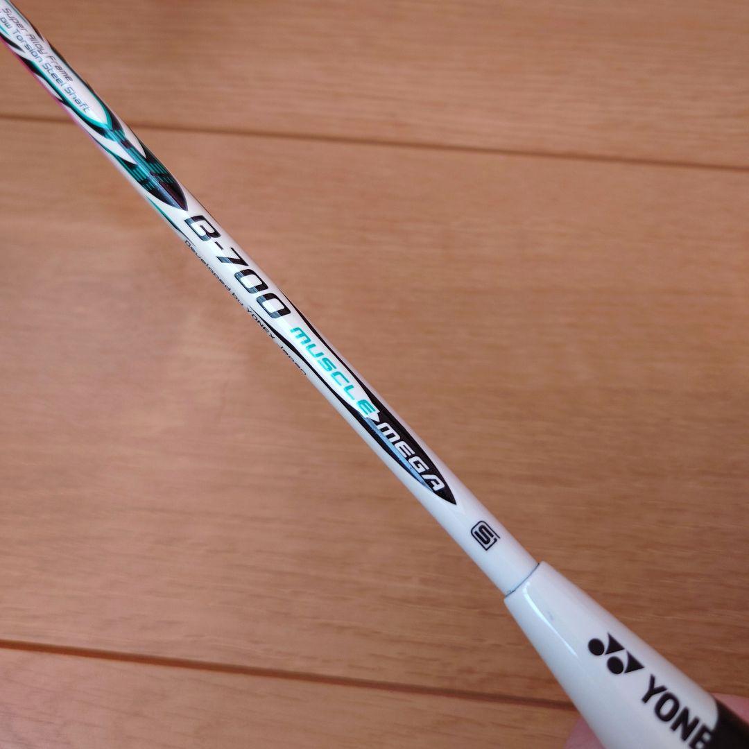 YONEX MUSCLEMEGA B-700 バドミントンラケット
