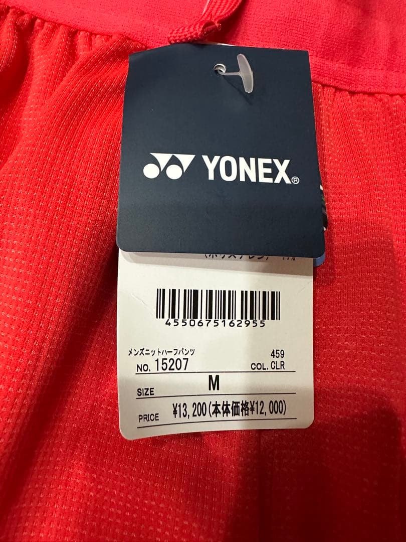YONEX パンツ M レッド