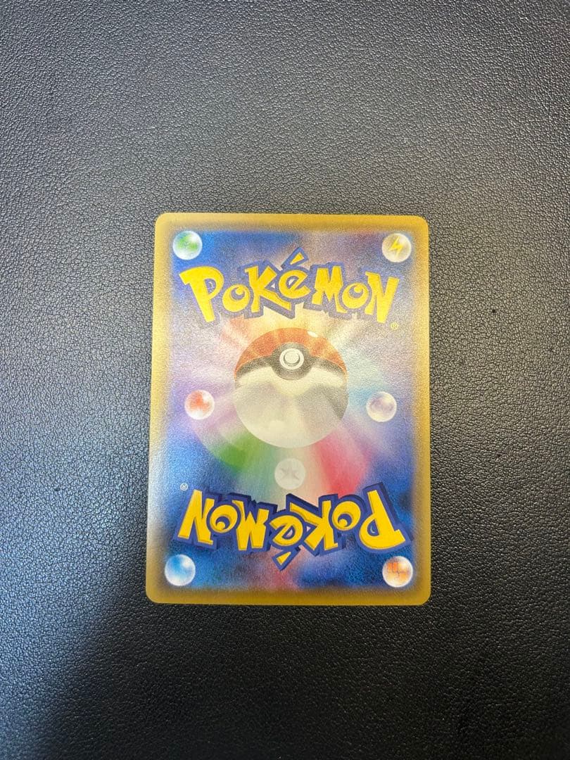 ポケカコレクションまとめ売り【特別価格】