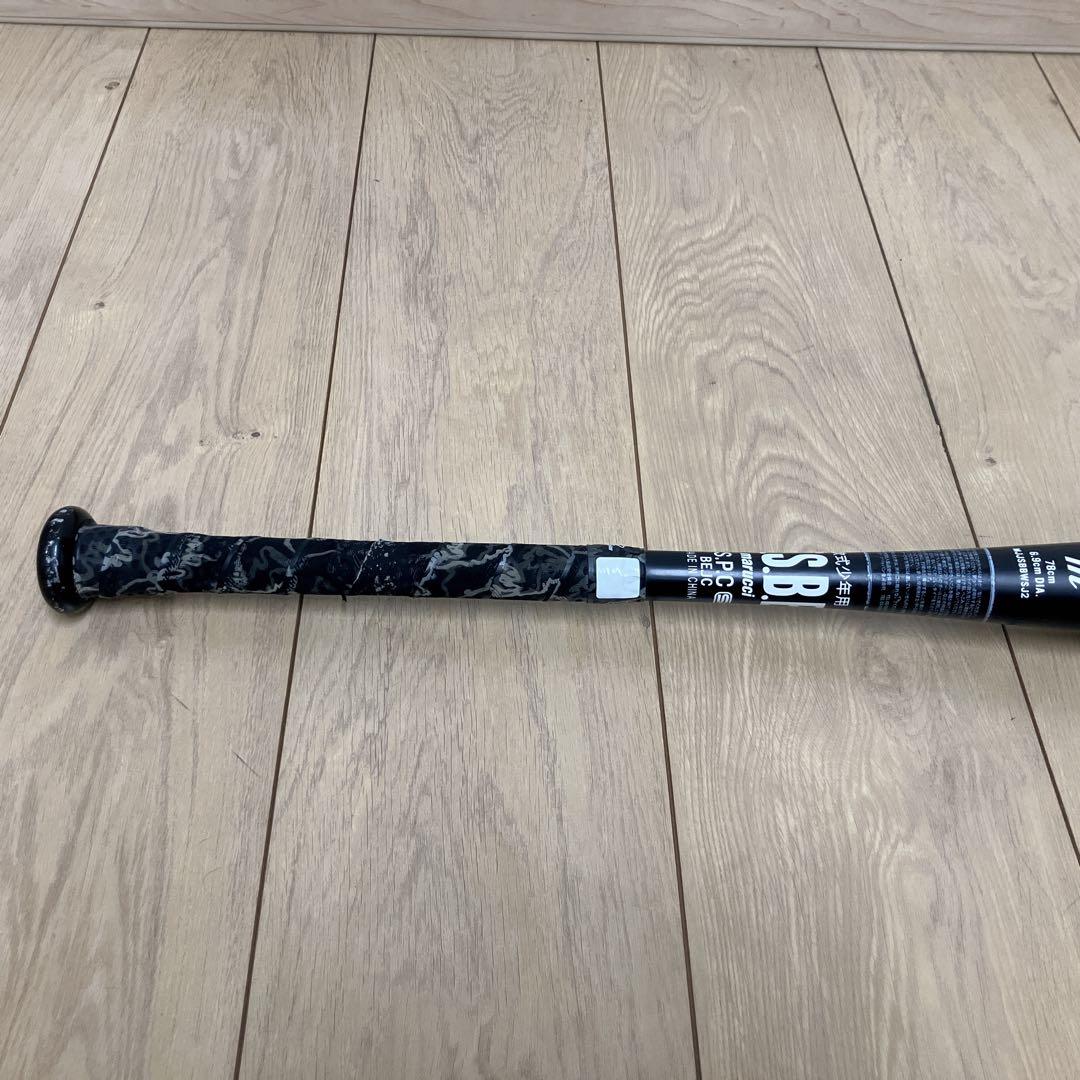 ワニクラッシャー　軟式少年　ジュニア　78cm ミドルバランス　黒ワニ　バッド