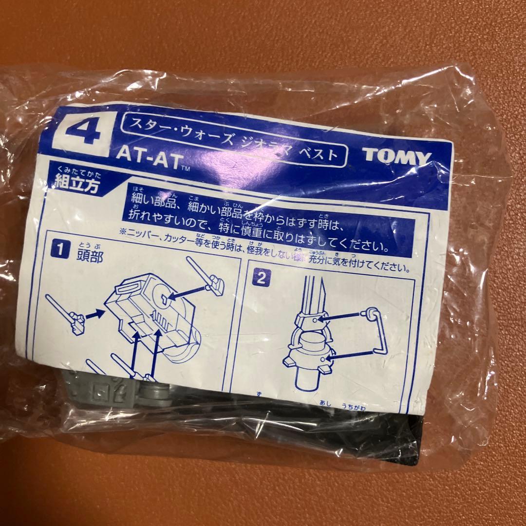 トミー　スターウォーズ　ジオラマ　ベスト　6種セット