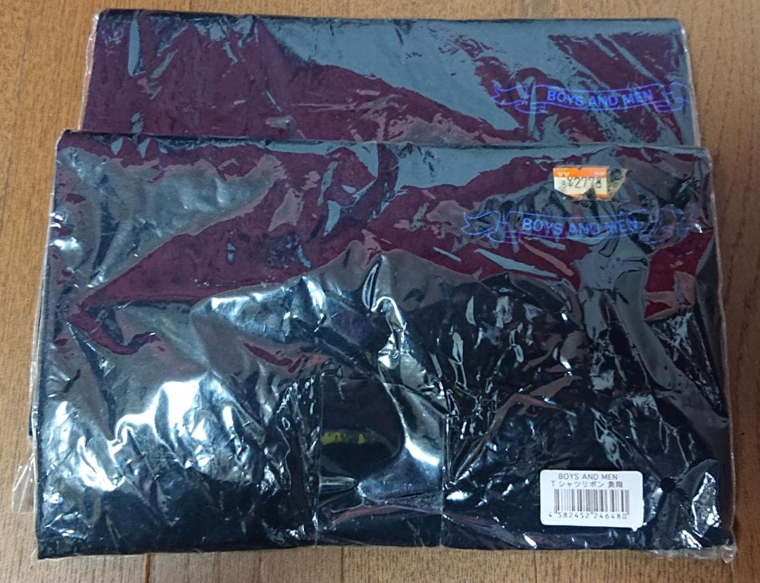 【まとめ売り】BOYS AND MEN 黒Tシャツ 10枚セット