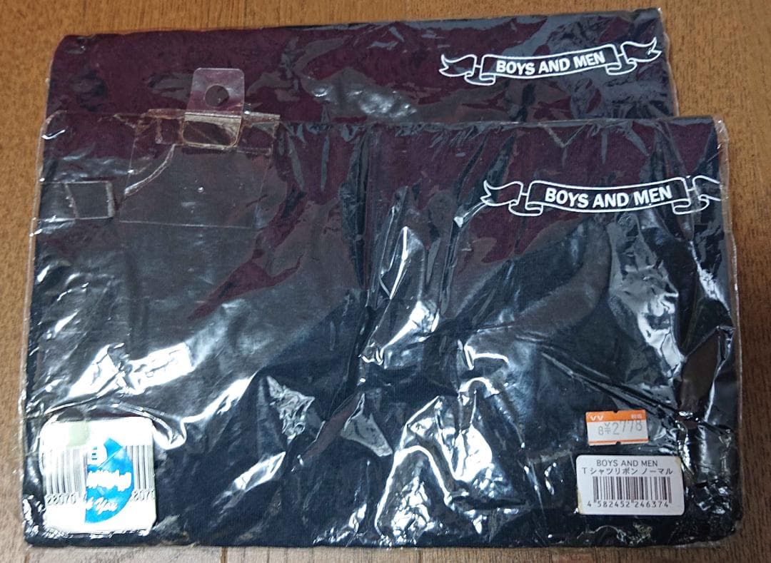 【まとめ売り】BOYS AND MEN 黒Tシャツ 10枚セット