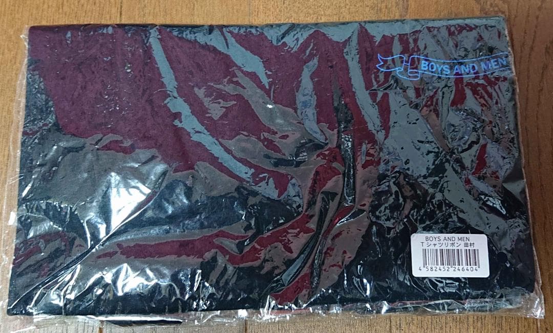 【まとめ売り】BOYS AND MEN 黒Tシャツ 10枚セット