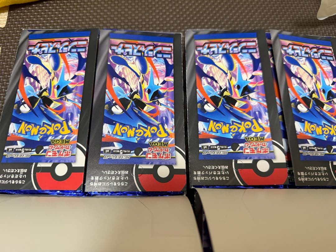 ポケモンカードゲーム ニンジャスピナー　6box　シュリンク無し　ヨドバシアキバ