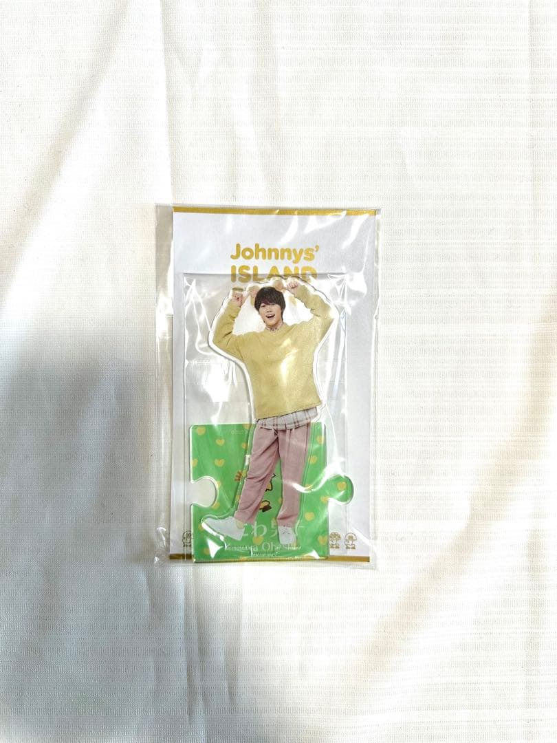 【新品】【未使用】【未開封】なにわ男子 大橋和也 ちびぬい アクスタセット