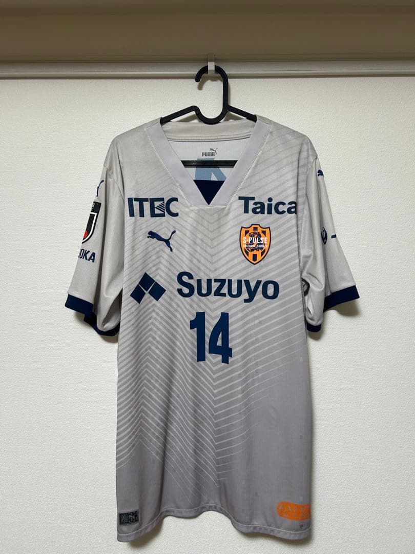 【早い者勝ち】2024 清水エスパルス　山原怜音　ユニフォーム　4XL アウェイ