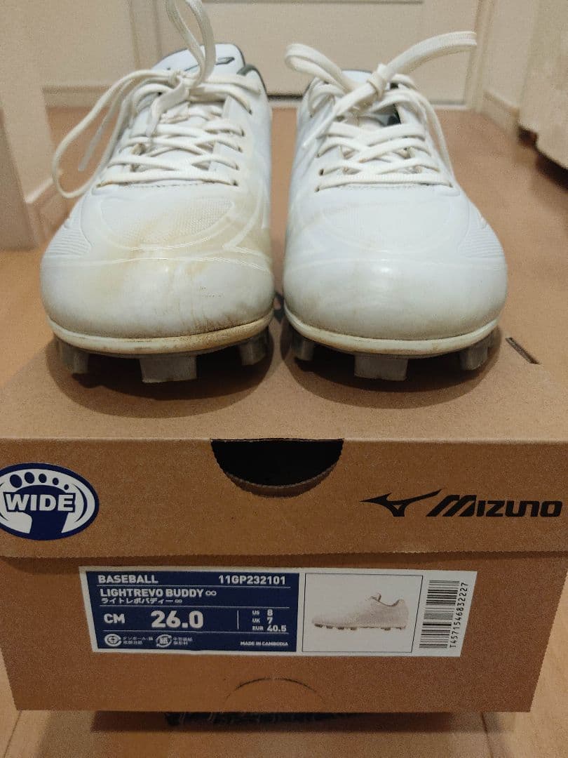 Mizuno LIGHTREVO BUDDY ∞ 26.0cm WIDE