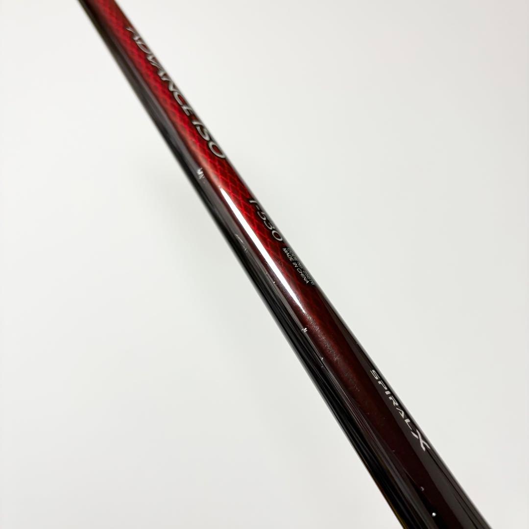 【フカセチヌ】SHIMANO ADVANCE磯 1-530 25676