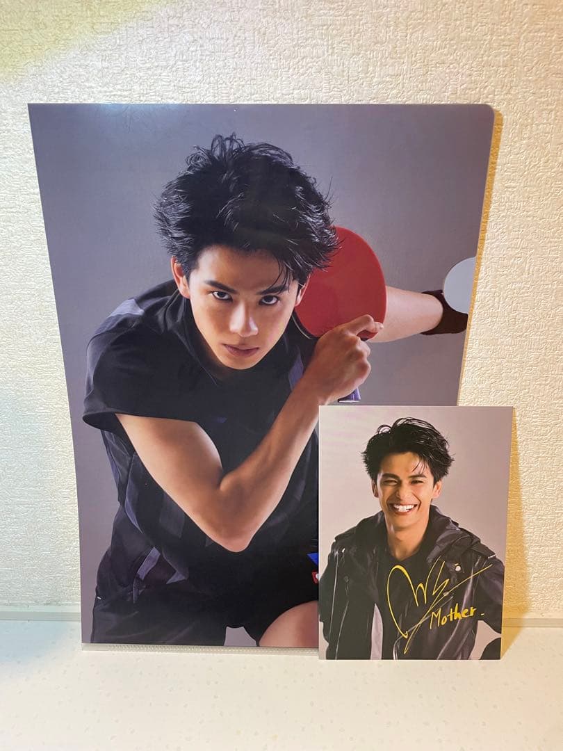森崎ウィン グッズ 写真 雑誌 CD まとめ売り