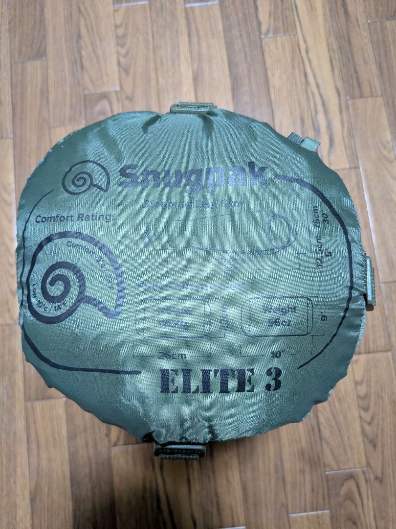 Snugpak Softie Elite 3 寝袋 オリーブ