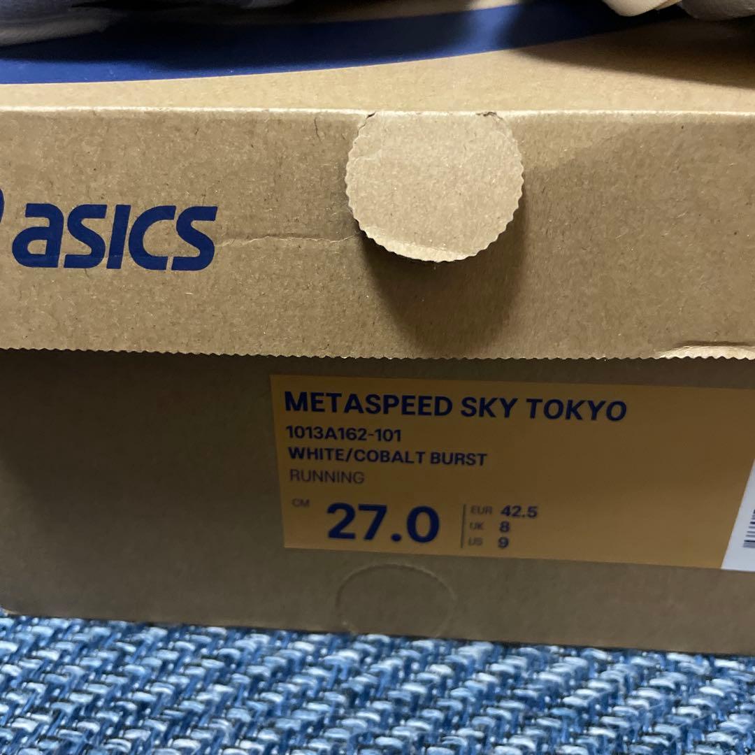 未使用品ASICS SPEED SKY TOKYO 27.0cm