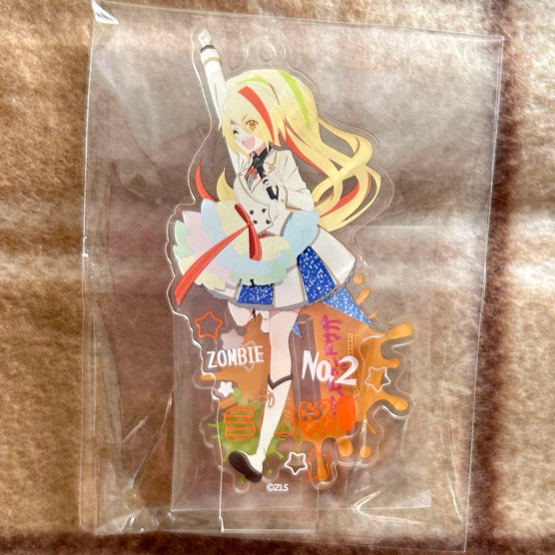ゾンビランドサガ みんなでおらぼう アクリルスタンド 二階堂サキ