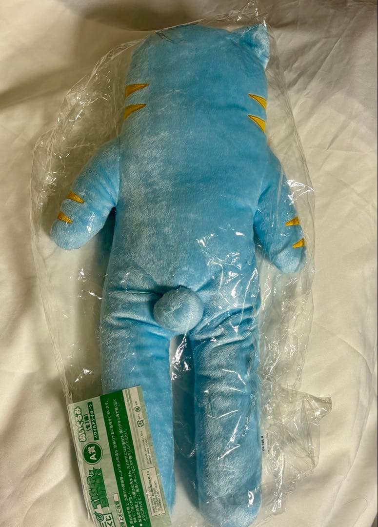 【新品未開封】タイバニ ☆ アニくじA賞　ぬいぐるみ ☆ ワイルドタイガー