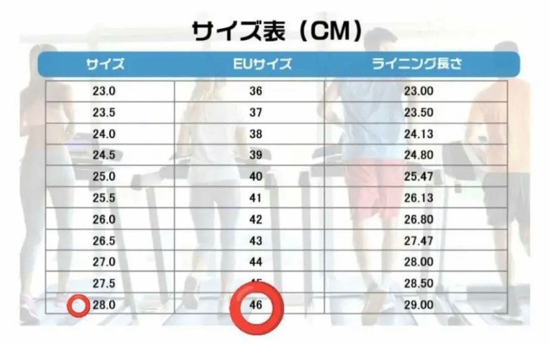 フィットネスシューズ トレーニングシューズ アウトドアシューズ NINE 軽量